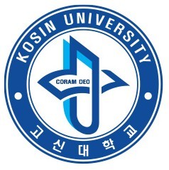 고신대학교